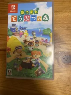 あつまれ どうぶつの森 Nintendo Switch ソフト