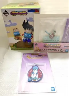 一番くじ ドラゴンボール 2 A賞 D賞 G賞 フィギュア カレンダー ブルマ