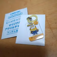 ミニオン チャーム