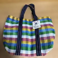 【☆ひろりん☆様専用】台湾　漁師バッグ