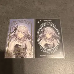 にじさんじ ソフィア・ヴァレンタイン Gothic Night チェキ風カード