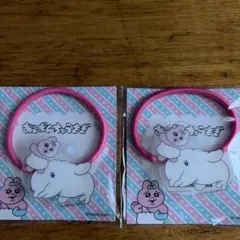 おぱんちゅうさぎ　セット　新品