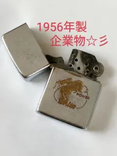ジーンズショップ 非売品 木製看板「MAID IN USA」◇ビンテージ風 希少