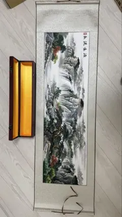 Item thumbnail for item ed216f64-fb9e-4c51-a14e-1125a2636d2f