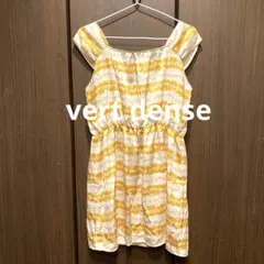 ヴェールダンス vert dense  レトロ チュニック 花柄のサムネイル