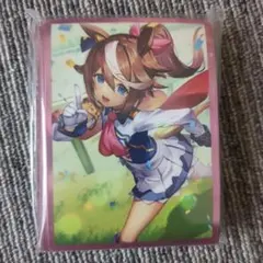 【未使用品】ウマ娘　トウカイテイオー　スリーブ　デッキシールド　勝負服　4
