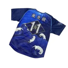 2025年最新】応援グッズの人気アイテム - メルカリ