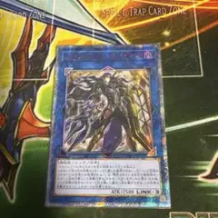 2025年最新】オルフェゴールロンギルス 20の人気アイテム - メルカリ