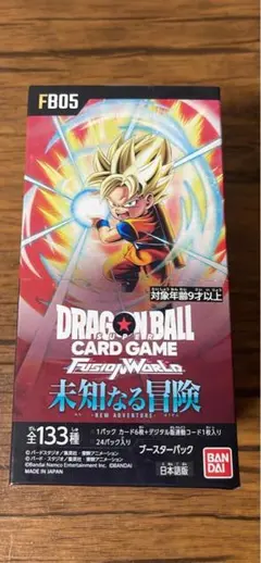 2026年最新】フュージョンワールドBOXの人気アイテム - メルカリ