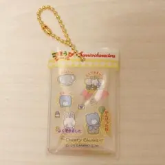 サンリオキャラクターズ　ごほうびシール風チャーム　チアリーチャム