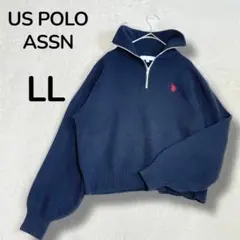 US POLO ASSN ニットセーター　紺　大きいサイズ