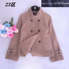 極美品 23区 高級生地ESTETHIA ウールリバーコート ショート M