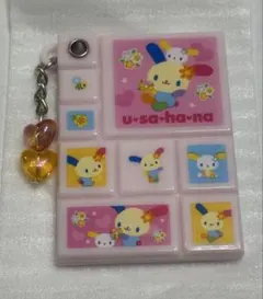 ☆希少☆ウサハナ ハッピーセット おしゃれセット サンリオ 平成レトロ
