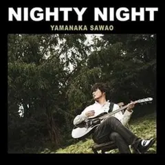 ！！！様 リクエスト 2点 まとめ商品