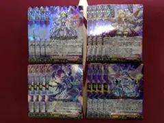 X-CeeDaNCe インバルディオ 幻影　FFR ニュイ・エーラス　FR X-CeeDaNCe インバルディオ “幻影” FFR ニュイ・エーラス FR - メルカリ