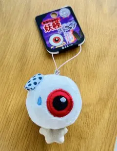 目玉おやじグッズ　全国の目玉のおやじのストラップ ゲゲゲの鬼太郎 目玉おやじ ご当地ストラップ 5種セット - メルカリ