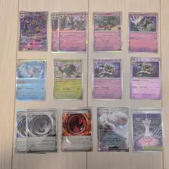 プリズムタワー(SR) 等まとめ売り