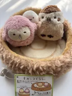 2026年最新】すみっコぐらし すみっこ ぬいぐるみマルチトレイの人気