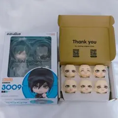 ダンガンロンパ 最原終一 ねんどろいど 公式特典 台座 おでん 付き