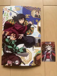 鬼滅の刃 銀だこ スリーブ