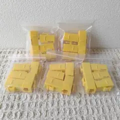 Iwillink RJ45 Cat6 キーストーンカプラー イエロー 25個