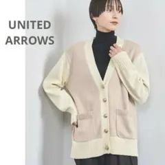 Item thumbnail for item e2513a0e-b4db-417d-a14e-22d8181b7b1d