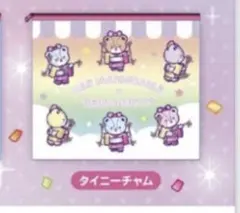 Item thumbnail for item 4d2e55d3-0539-44c6-90a1-3e7d1fceeeb1