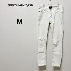 サムシングネオジーンズ　エドウィン　ホワイト デニムパンツ　コットン　シンプルのサムネイル