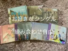 坂道 通常盤シングル セット売り