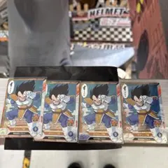ドラゴンボールスーパーダイバーズ 40th ベジータ 4枚セット　APT-013
