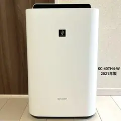 2025年最新】kc-40th4-wの人気アイテム - メルカリ