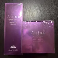 Aujua シャンプー、ヘアトリートメント セット