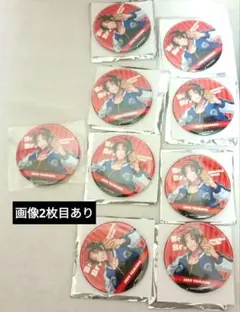 ヒプノシスマイク　ヒプマイ　山田二郎　缶バッジ　10点　まとめ売り