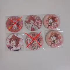 2026年最新】莉犬くん 缶バッジ まとめ売りの人気アイテム - メルカリ