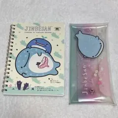 Item thumbnail for item 2bb2bbf6-a946-4763-be77-b94a2c348cbb