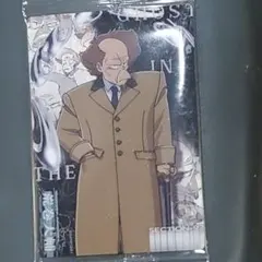 攻殻機動隊 ウエハース no-07 荒巻大輔