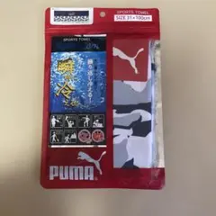 PUMA スポーツタオル 迷彩柄 31×100cmのサムネイル