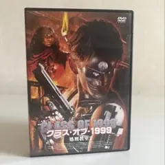 Item thumbnail for item d92250b3-b352-4d29-89a4-f0943f19baf4