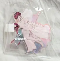 未開封 一番くじ ホロライブ Wedding 宝鐘マリン フィギュア Y2721 Amazon.co.jp: 一番・くじ ホロ・ライブ ～Wedding Dress Style
