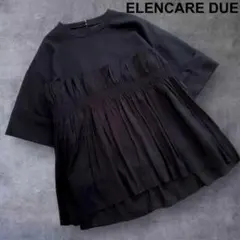 美品！　ELENCARE DUE　ドッキングプルオーバー　BLACK