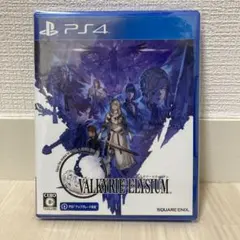 【即日発送】ヴァルキリーエリュシオン 美品