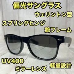 レイバン サングラス クリア