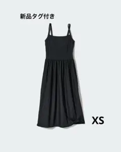 ユニクロ　コンビネーションブラキャミソールワンピース／丈短め　XS 新品