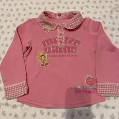 青と柚子様 リクエスト 2点 まとめ商品