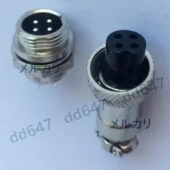 1組 4ピン 金属製航空コネクタソケットRS-765 丸型プラグ 4p 4極