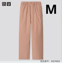 Item thumbnail for item 57699c1f-9535-4fea-b11e-86bcda5efd27