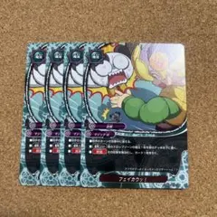 バディファイト フェイカウッ！（ホロ仕様）2枚セット - メルカリ