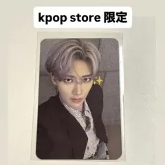 and2ble アンダブル リッキー　kpop store トレカ　ペンサ