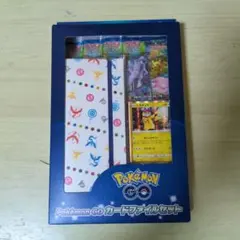 ポケモンカードゲーム ソード &シールド