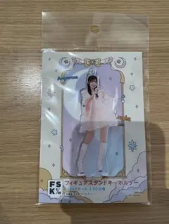 2026年最新】伊勢鈴蘭 アクスタの人気アイテム - メルカリ